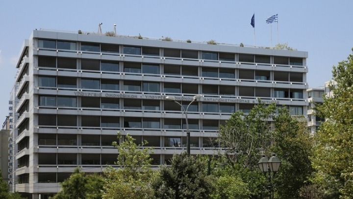 Το 2020 η εφαρμογή ηλεκτρονικής τήρησης βιβλίων