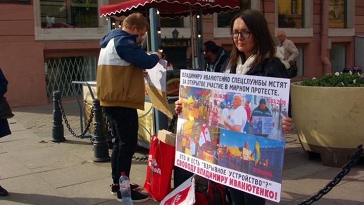Συνέλαβαν και δεύτερο ύποπτο για την δολοφονία της ακτιβίστριας ΛΟΑΤΚΙ