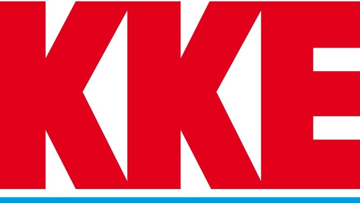 ΚΚΕ: Θα παλέψουμε για αποτρέψουμε την κατάργηση του ασύλου