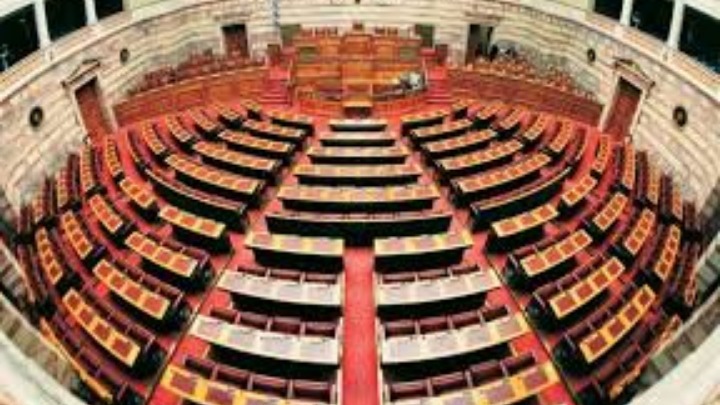 Αντιρρήσεις από την αντιπολίτευση για το διϋπουργικό νομοσχέδιο