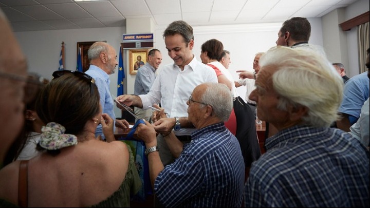 “Αποτελεσματικές λύσεις στα προβλήματα”