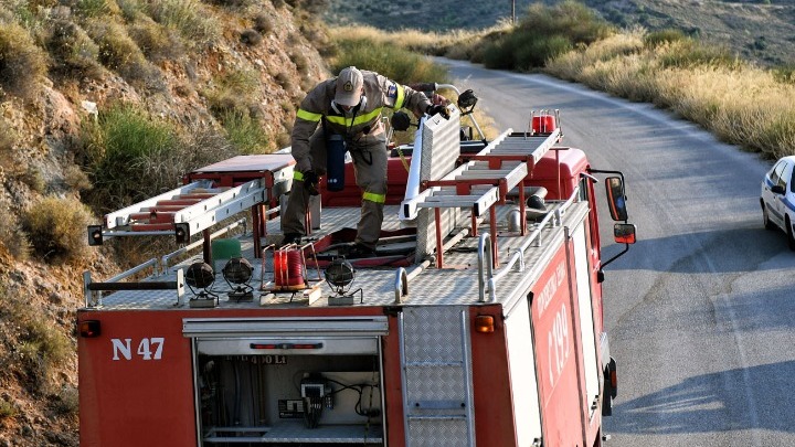Πυρκαγιά στην περιοχή των Φαρσάλων