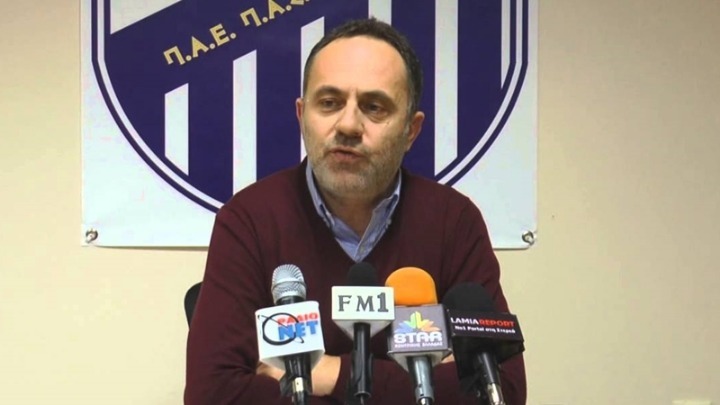 «Όχι» της Λαμίας στον Ηρακλή για εξαγορά του ΑΦΜ