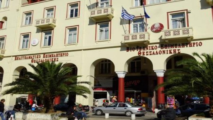 ΕΒΕΘ: Προτείνει κατάργηση της προκαταβολής του φόρου εισοδήματος