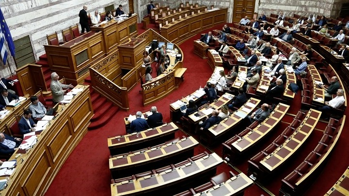 Ενστάσεις της ελάσσονος αντιπολίτευσης στο νομοσχέδιο