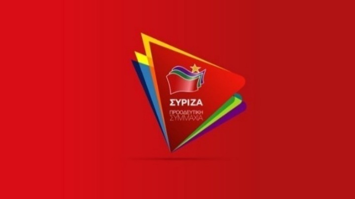 Αυγέρη: «Ο Πρωθυπουργός ανακάλυψε τη Θεσσαλονίκη»