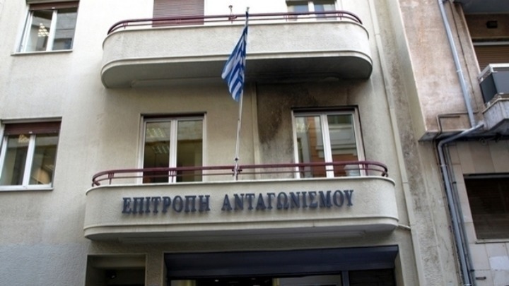Αντιπαράθεση στη Βουλή για την Επιτροπή Ανταγωνισμού
