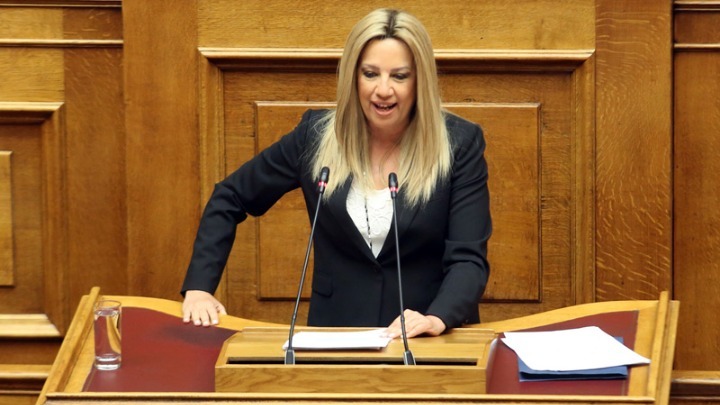 Γεννηματά: Άσυλο, ρεαλιστική λύση με ευρεία κοινοβουλευτική πλειοψηφία