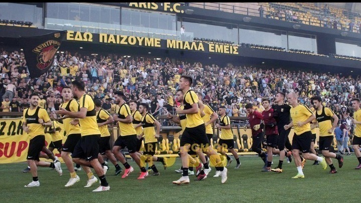 Στη Νορβηγία για το πρώτο βήμα ο Άρης