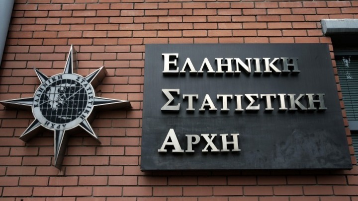 ΕΛΣΤΑΤ: Αμετάβλητος παρέμεινε ο πληθωρισμός τον Ιούλιο