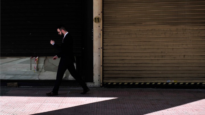 «Η κυβέρνηση να έχει το αυτί της και προς την εργατική πλευρά»