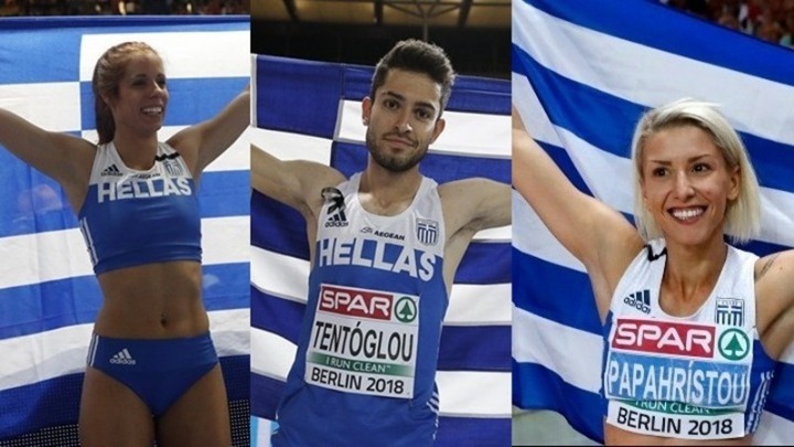 Τρεις πρωτιές για την Ελλάδα