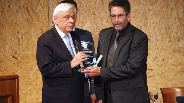Πρ. Παυλόπουλος: Η καλή γειτονία προϋποθέτει τον πλήρη και ειλικρινή σεβασμό του συνόλου του Διεθνούς Δικαίου