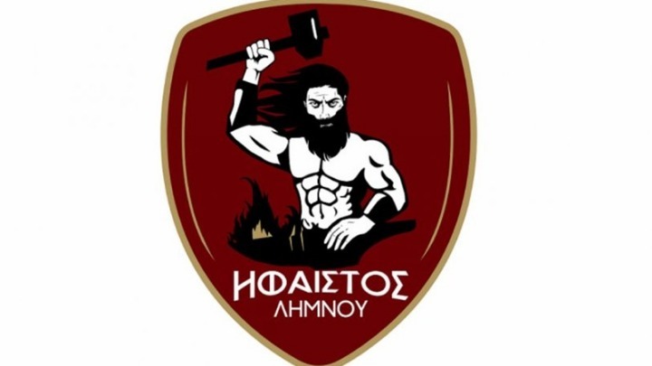 Στον Ήφαιστο Λήμνου ο Μάρκους Γκίλμπερτ
