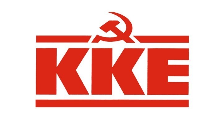 Το μέτωπο της φωτιάς στην Εύβοια, επισκέφθηκε κλιμάκιο του ΚΚΕ