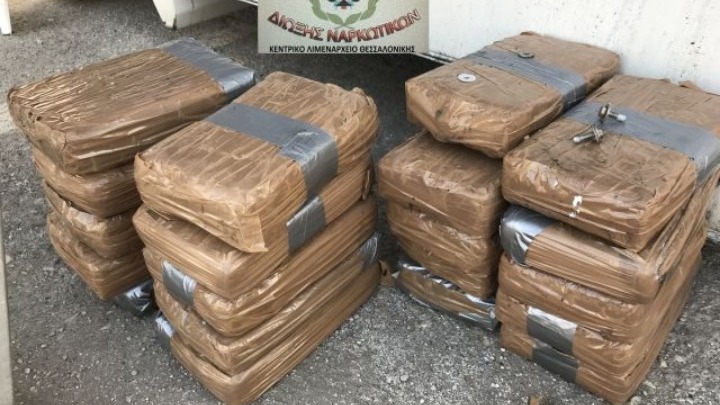 Πάνω από 24 κιλά κοκαΐνης κατασχέθηκαν στο Λιμάνι της Θεσσαλονίκης