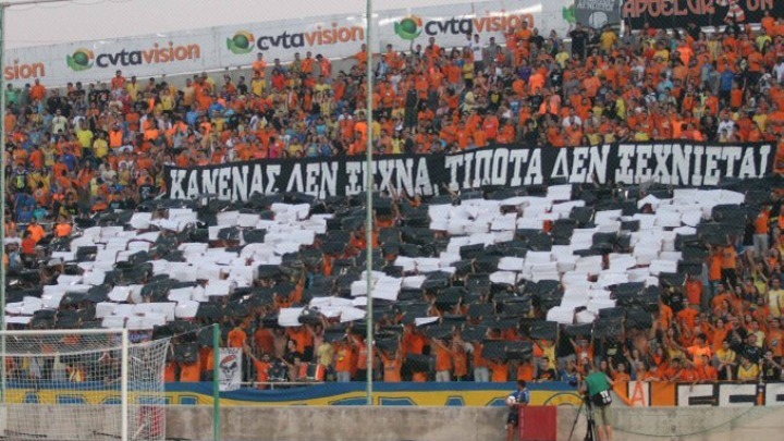 ΑΠΟΕΛ : «Η πατρίδα είναι μάνα, έχει μνήμη θυμάται…»