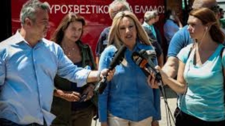 Γεννηματά: Εμείς θα είμαστε εδώ και την επόμενη μέρα