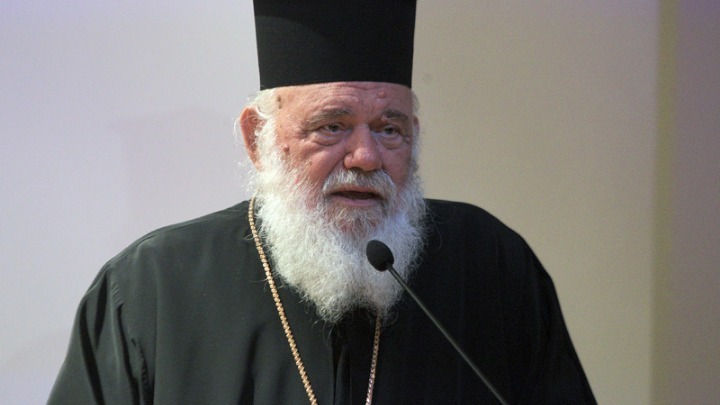 «Η Ελλάδα ανήκει σε όλους και δεν μοιράζεται» τόνισε ο αρχιεπίσκοπος Ιερώνυμος από την Ύδρα