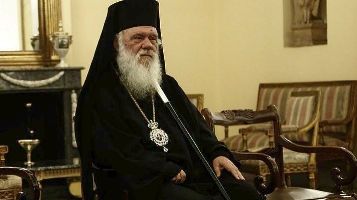 «Ο τόπος πήγε μπροστά όταν ήταν ενωμένος και αγαπημένος»