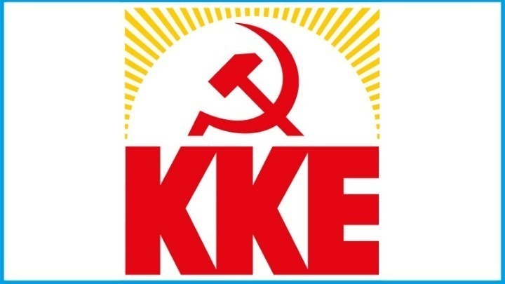 ΚΚΕ: Τα μέτρα της κυβέρνησης για τη Σαμοθράκη αναπαράγουν την ίδια κατάσταση