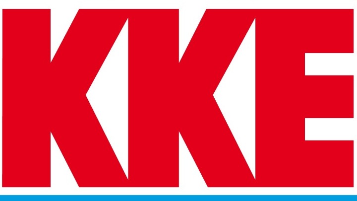 ΚΚΕ: Η κυβέρνηση της ΝΔ να ευχαριστήσει τον κ. Τσίπρα που διατήρησε άθικτο το μνημονιακό οικοδόμημα