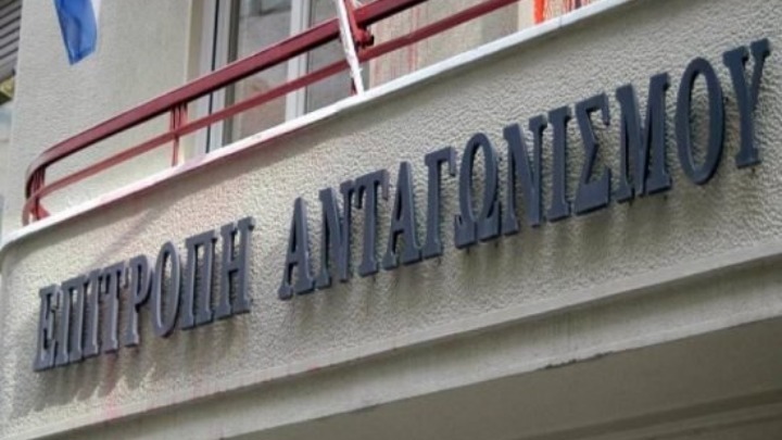 Ι.Λιανός – Επιτροπή Ανταγωνισμού: Ο διάδοχος της Θάνου