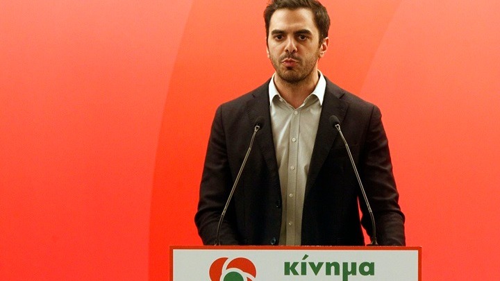 Χριστοδουλάκης: Να αναπτύξουμε προοδευτικό λόγο στην κλιματική κρίση