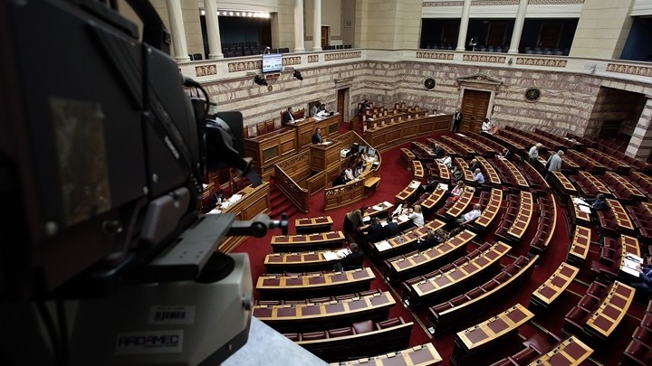 Κατατέθηκε το νομοσχέδιο για τα δεδομένα προσωπικού χαρακτήρα