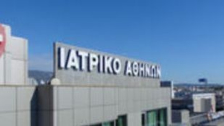 Εθελοντική αιμοδοσία εργαζομένων του Ιατρικού Κέντρου Αθηνών