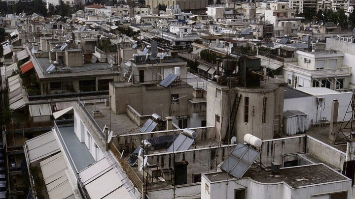 Μειώνεται το γραφειοκρατικό κόστος για την προστασία της πρώτης κατοικίας