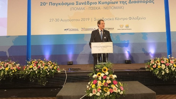 «Δεν θα προχωρήσει λύση που θα προκαλεί ανασφάλεια στον Κυπριακό Ελληνισμό»