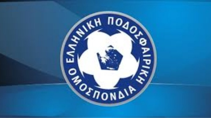 Πειθαρχική δίωξη εισαγγελέα σε Κούγια
