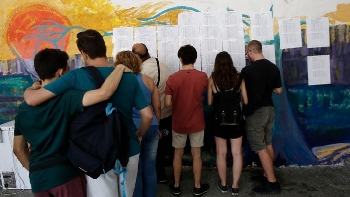Δ. Αθηναίων: Φοιτητές οι δύο στους τρεις μαθητές του Κοινωνικού Φροντιστηρίου