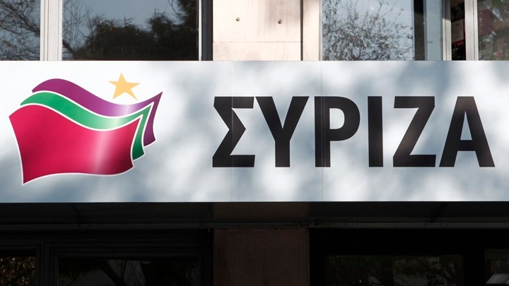 ΣΥΡΙΖΑ: Ο κ. Μητσοτάκης έπαθε επιλεκτική αμνησία, ο λαός όμως θυμάται