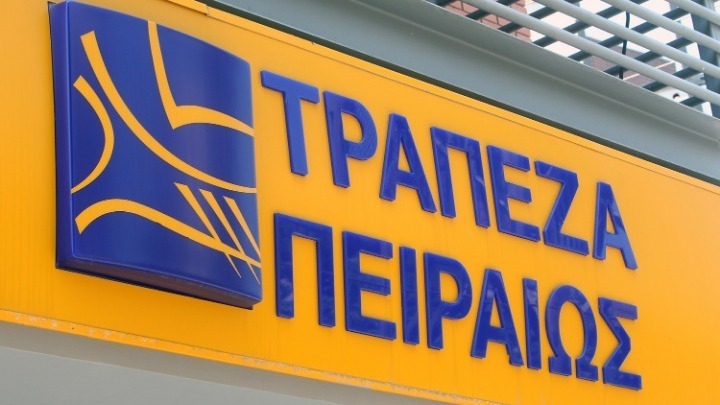 Τ. Πειραιώς: Κέρδη προ φόρων 73 εκατ. ευρώ