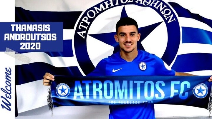 Ο Ατρόμητος ανακοίνωσε τον Ανδρούτσο