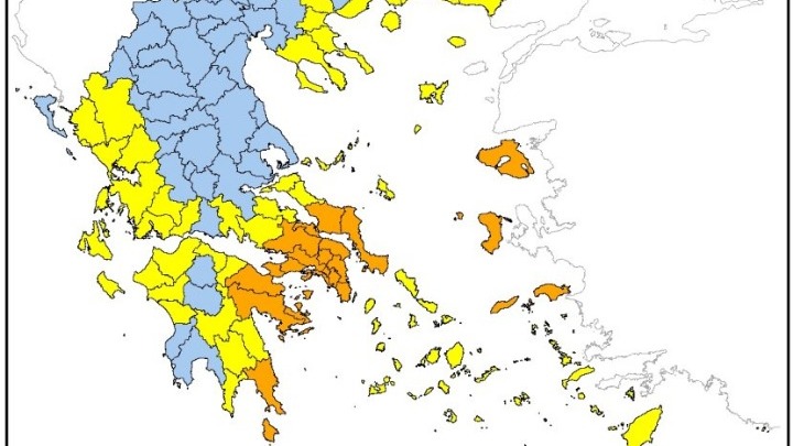 Για ποιες περιοχές της χώρας προβλέπεται πολύ υψηλός κίνδυνος πυρκαγιάς το Σάββατο