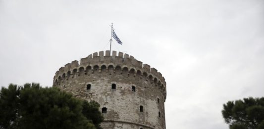 Τι συμβαίνει με το Ελληνογερμανικό Ιδρυμα Νεολαίας στην Θεσσαλονίκη