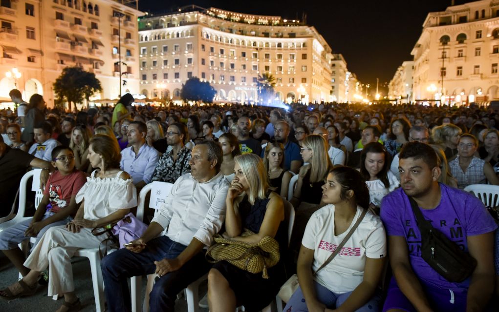 Η μαγευτική φωτογραφία της Αριστοτέλους από ψηλά