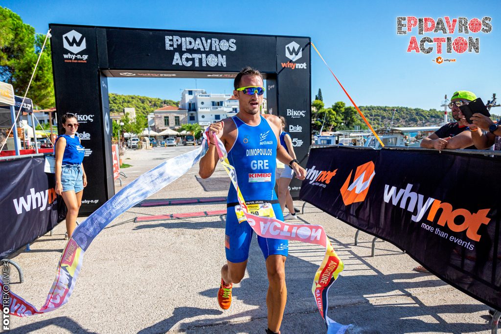 Το Epidavros Action 2019 κέρδισε το στοίχημα!