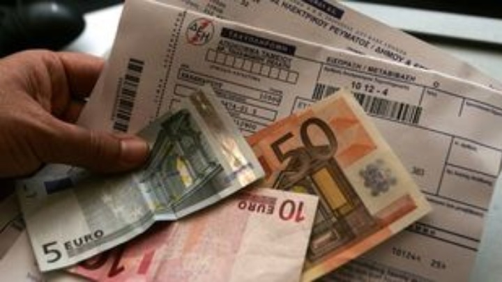 Από σήμερα “τρέχουν” τα νέα τιμολόγια της ΔΕΗ