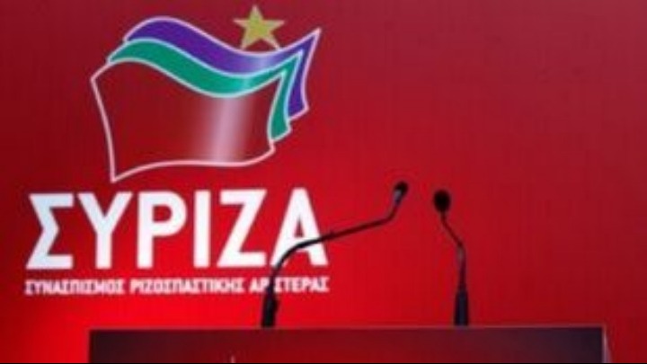 ΣΥΡΙΖΑ: Η ΝΔ δεν δικαιούται να κουνάει το δάκτυλο