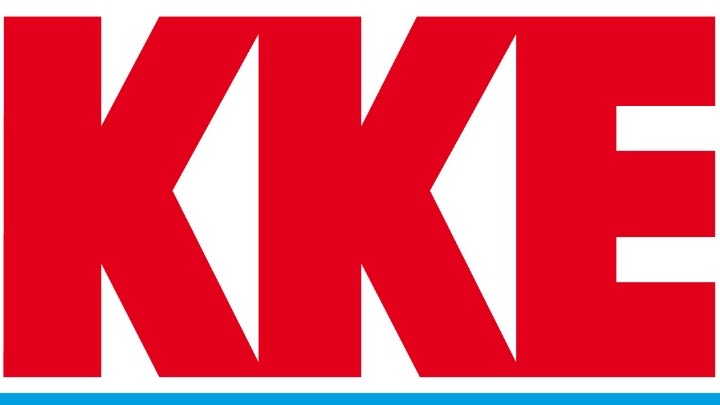 Η ΕΕ «χαιρετίζει» προκλητικά την αύξηση φορολόγησης στο τσίπουρο