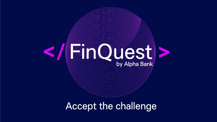 Διαγωνισμός ψηφιακής καινοτομίας «FinQuest by Alpha Bank»