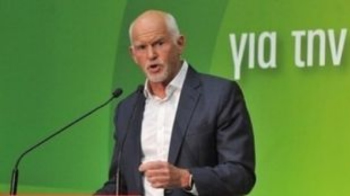 Παπανδρέου: Να δώσουμε προοδευτικές απαντήσεις