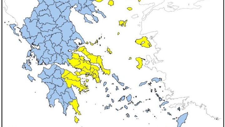 Υψηλός κίνδυνος πυρκαγιάς για Αττική, Αν.Μακεδονία και Θράκη, Β. Αιγαίο και Πελοπόννησο
