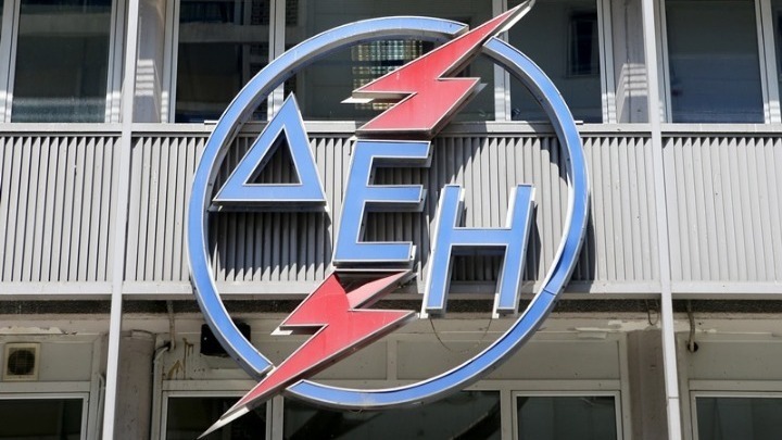 Η ΕΛΒΑΛΧΑΛΚΟΡ εκδήλωσε ενδιαφέρον για τις λιγνιτικές μονάδες της ΔΕΗ