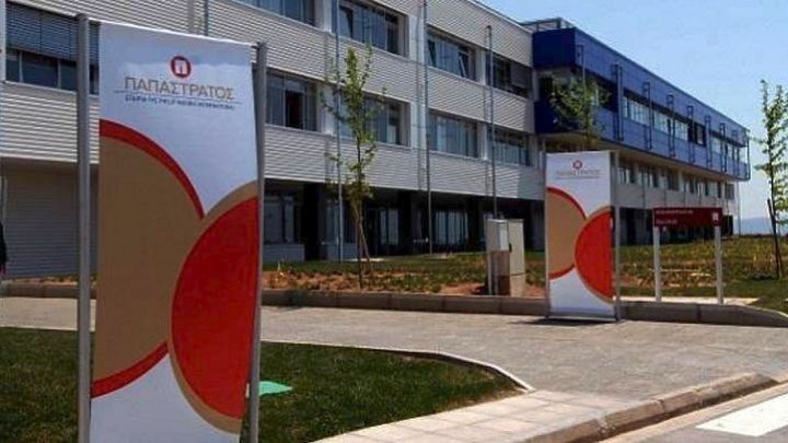 Δωρεά 20 οχημάτων στο Πυροσβεστικό Σώμα από την «Παπαστράτος»