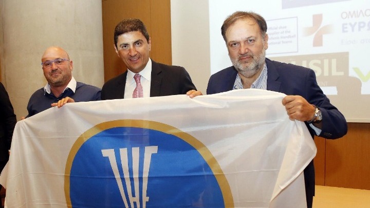 «Η σημαία της Ομοσπονδίας Χάντμπολ θα κυματίζει στο υφυπουργείο»